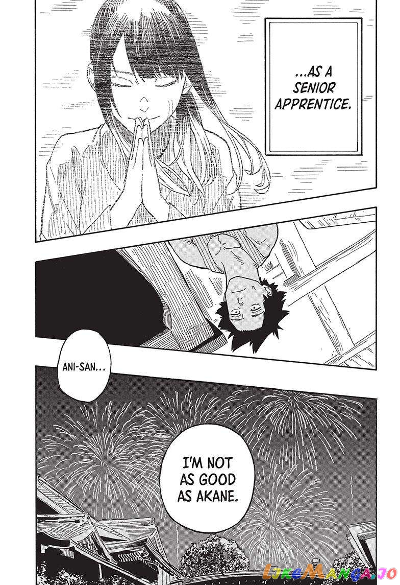 Read Akane Banashi (EN) Manga Online