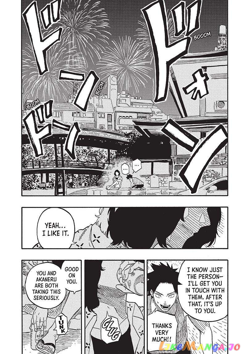 Read Akane Banashi (EN) Manga Online