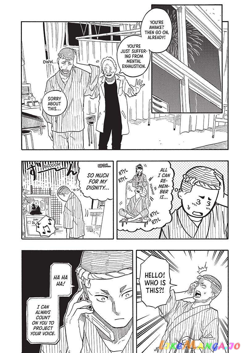 Read Akane Banashi (EN) Manga Online