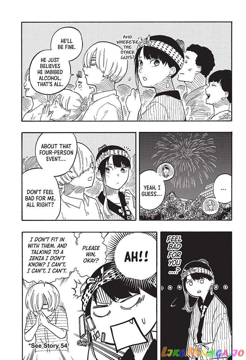 Read Akane Banashi (EN) Manga Online