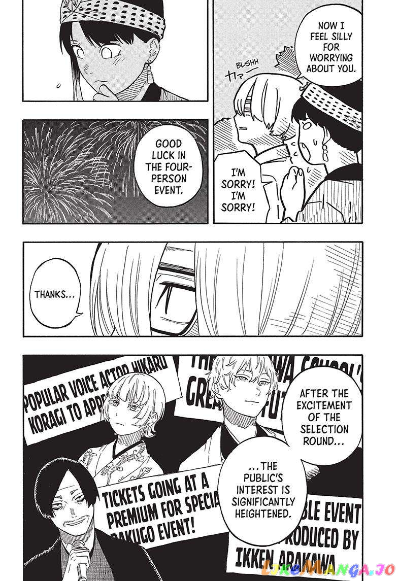 Read Akane Banashi (EN) Manga Online