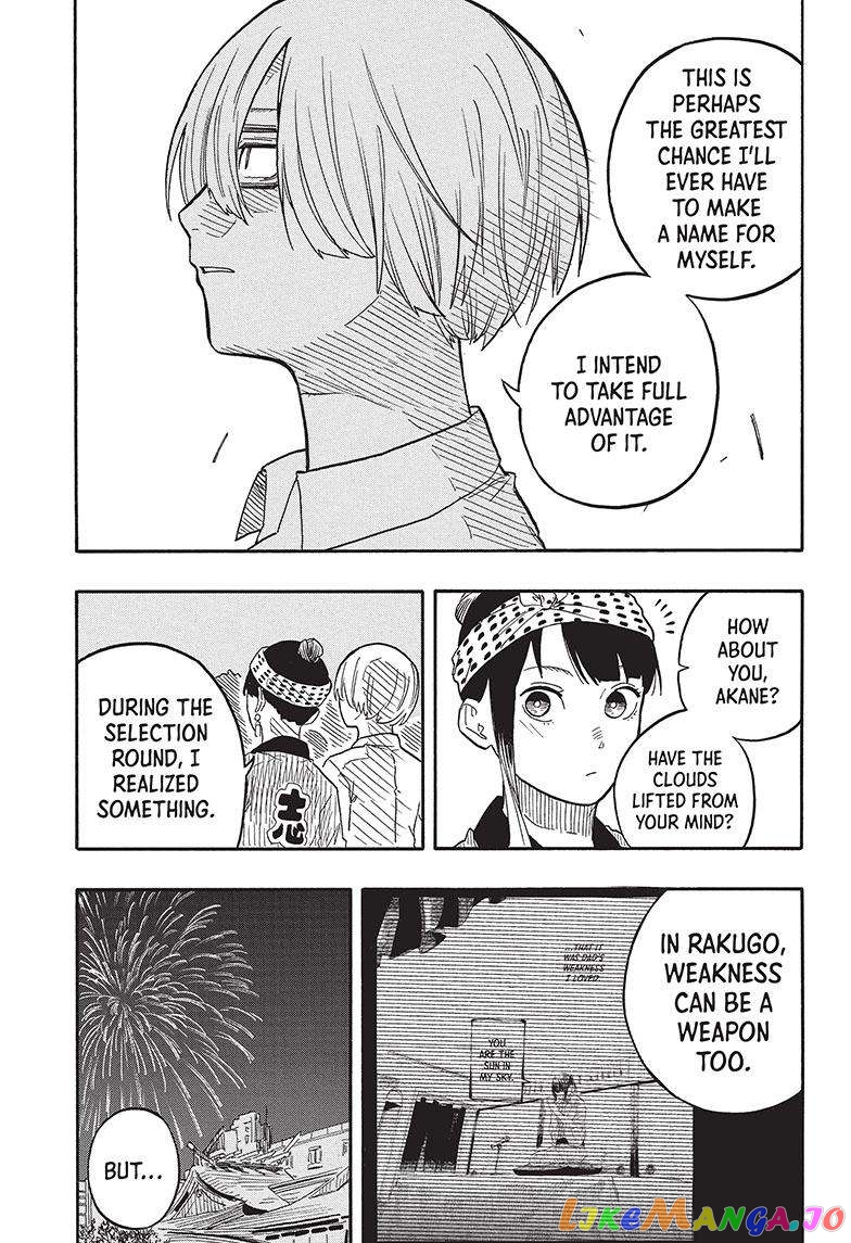 Read Akane Banashi (EN) Manga Online