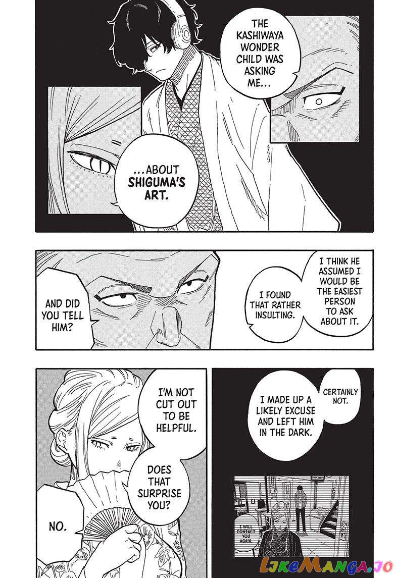 Read Akane Banashi (EN) Manga Online