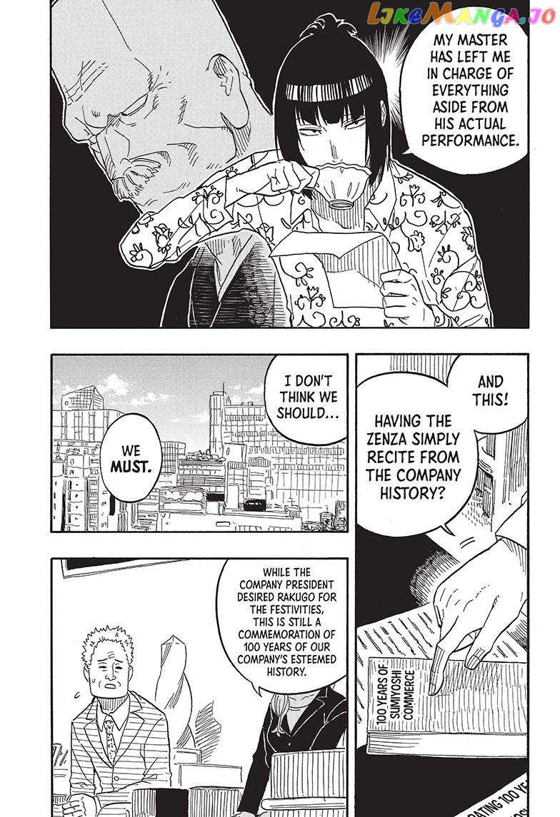 Read Akane Banashi (EN) Manga Online