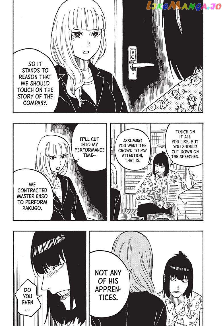 Read Akane Banashi (EN) Manga Online