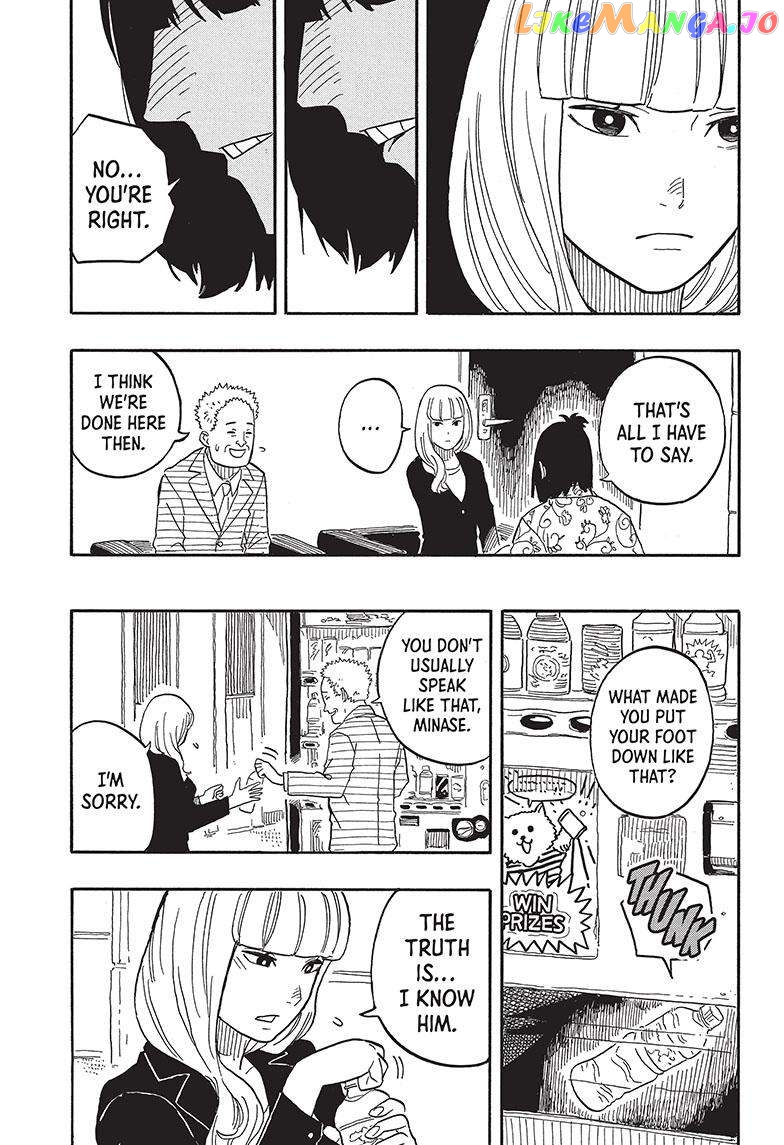 Read Akane Banashi (EN) Manga Online