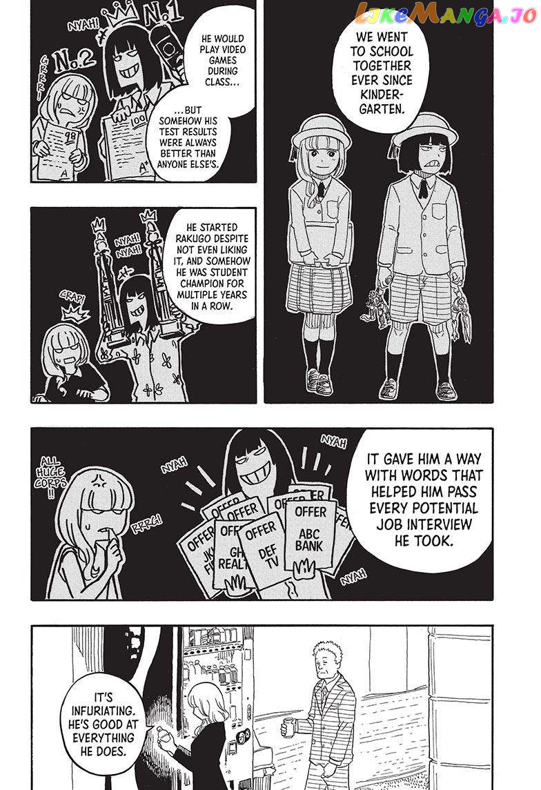 Read Akane Banashi (EN) Manga Online