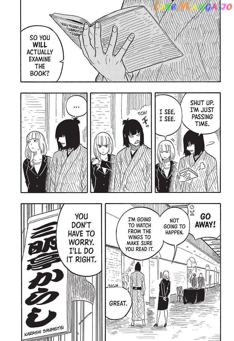 Read Akane Banashi (EN) Manga Online