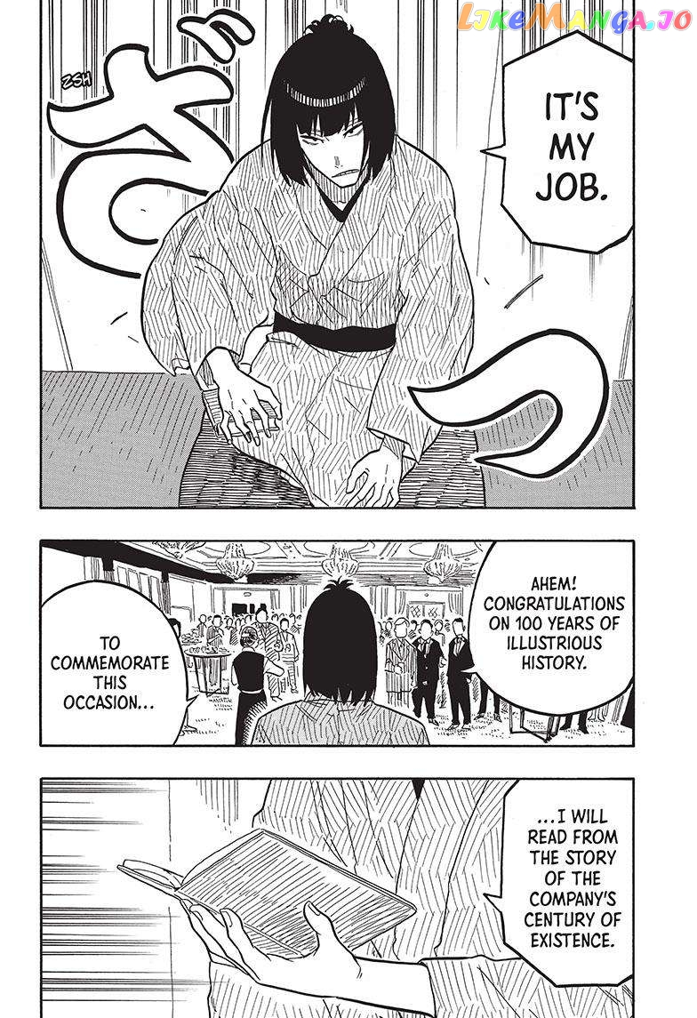 Read Akane Banashi (EN) Manga Online