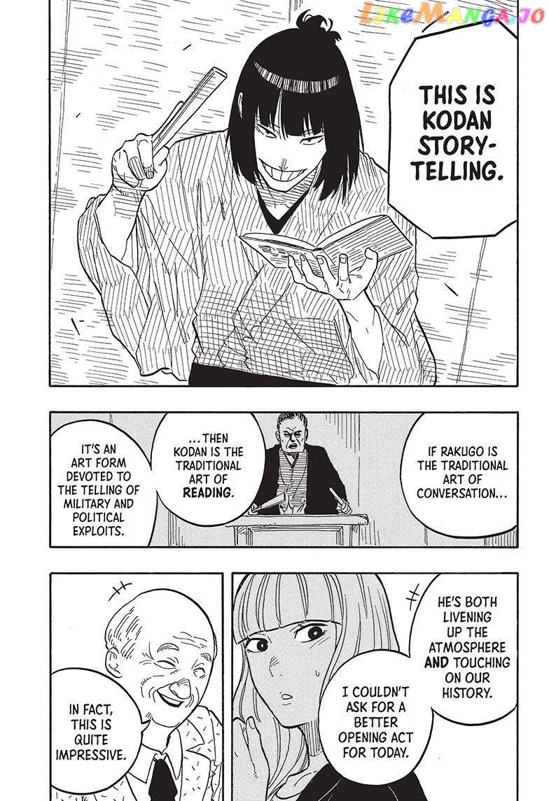 Read Akane Banashi (EN) Manga Online