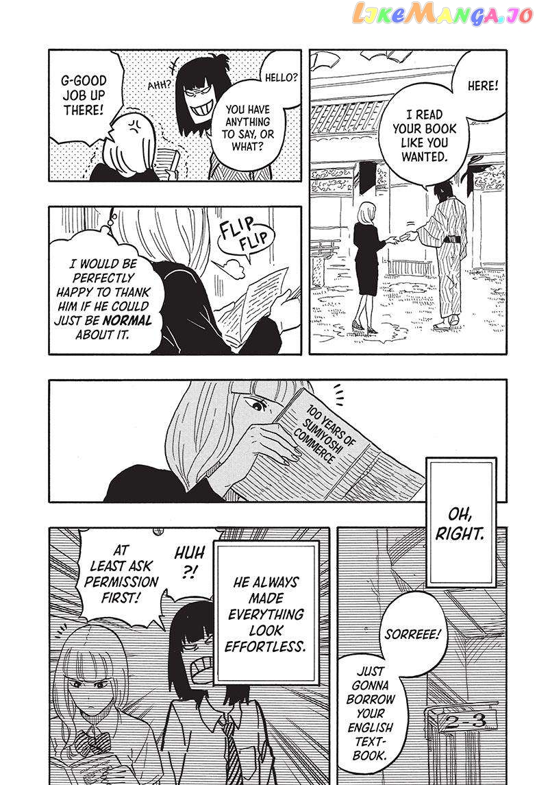 Read Akane Banashi (EN) Manga Online