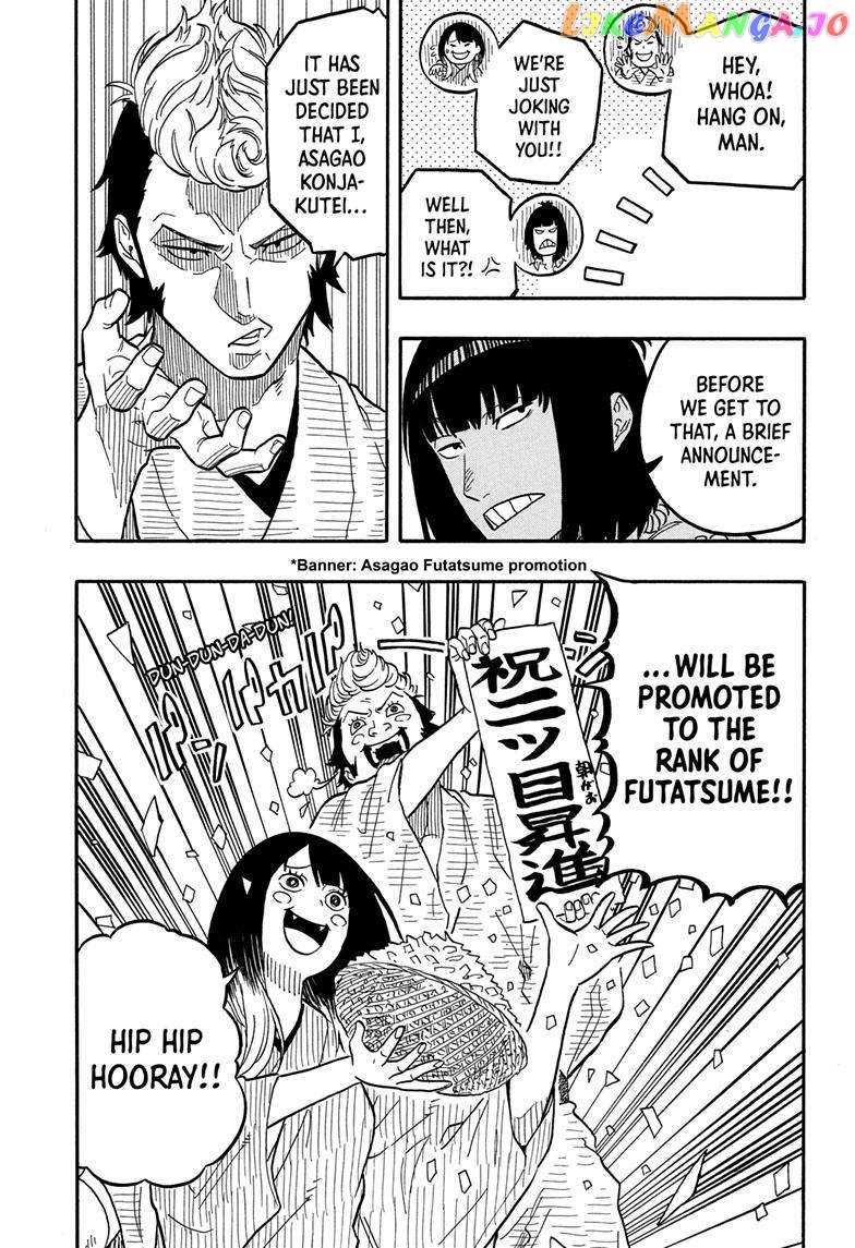 Read Akane Banashi (EN) Manga Online