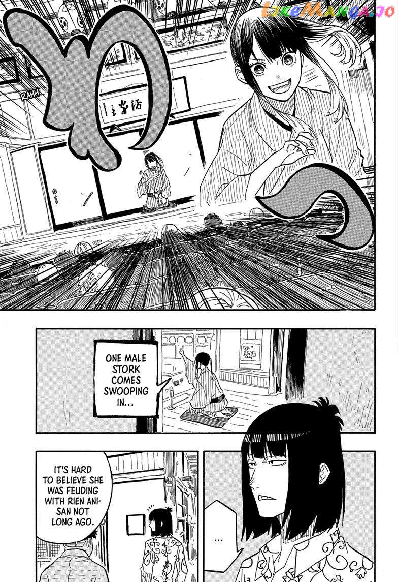 Read Akane Banashi (EN) Manga Online