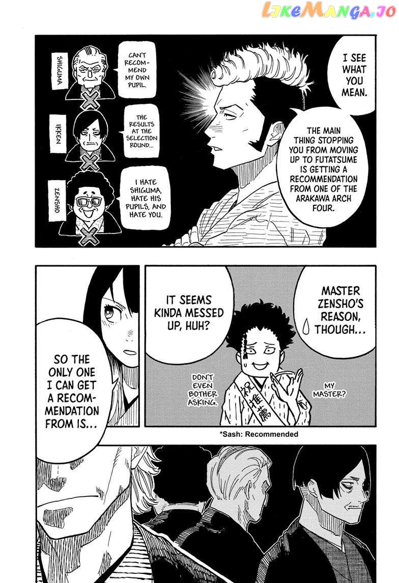 Read Akane Banashi (EN) Manga Online