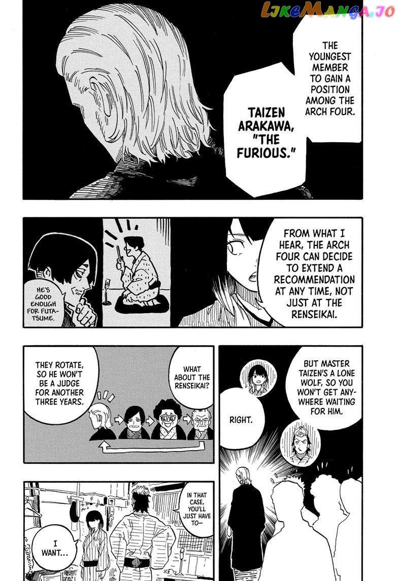 Read Akane Banashi (EN) Manga Online