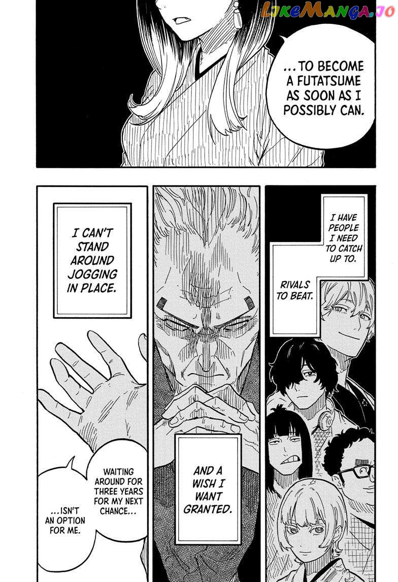 Read Akane Banashi (EN) Manga Online