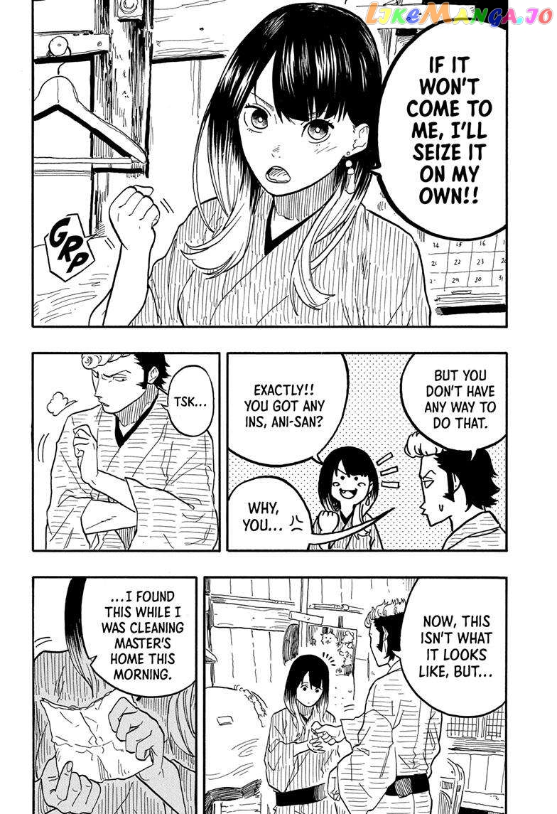 Read Akane Banashi (EN) Manga Online