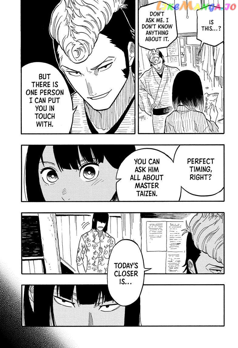 Read Akane Banashi (EN) Manga Online