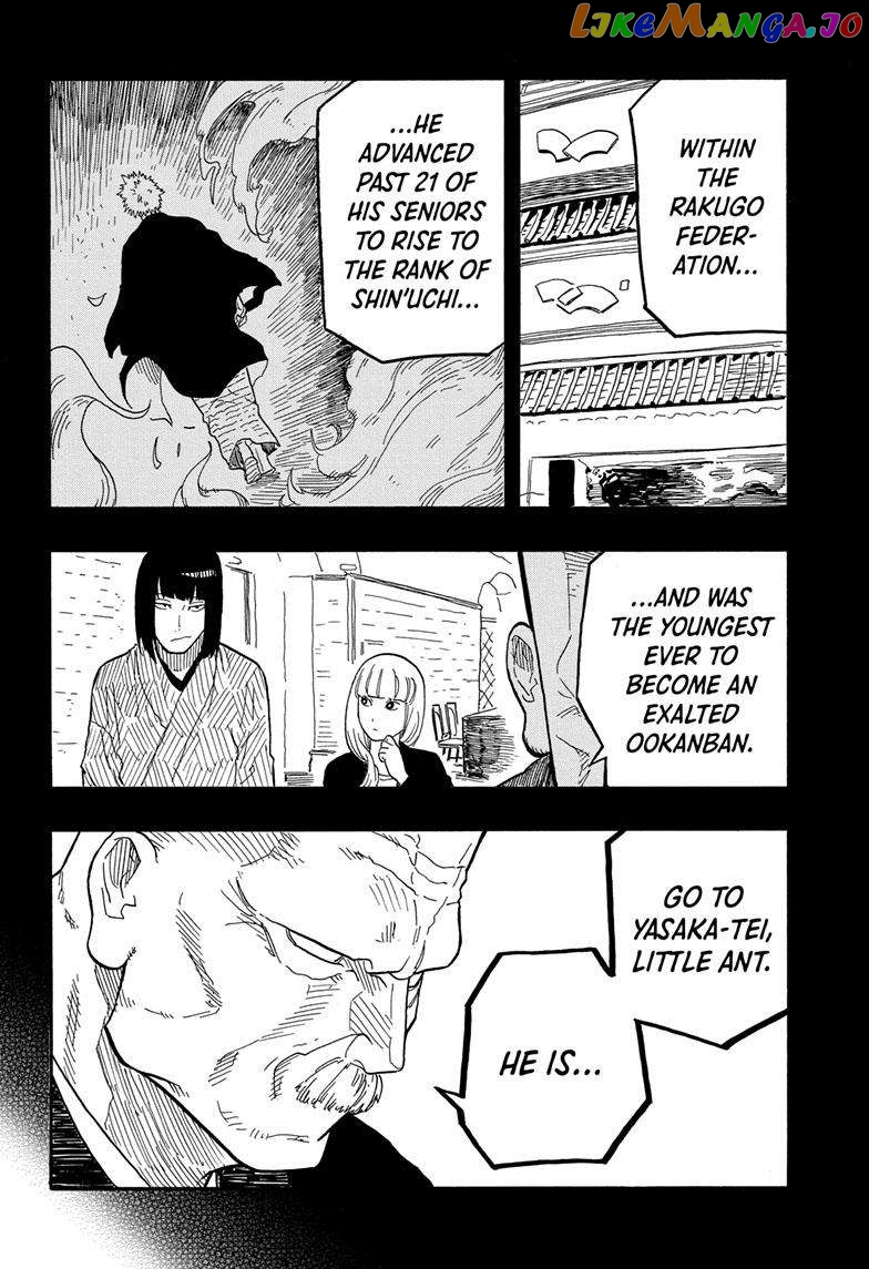 Read Akane Banashi (EN) Manga Online