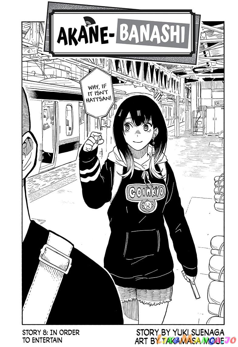 Read Akane Banashi (EN) Manga Online