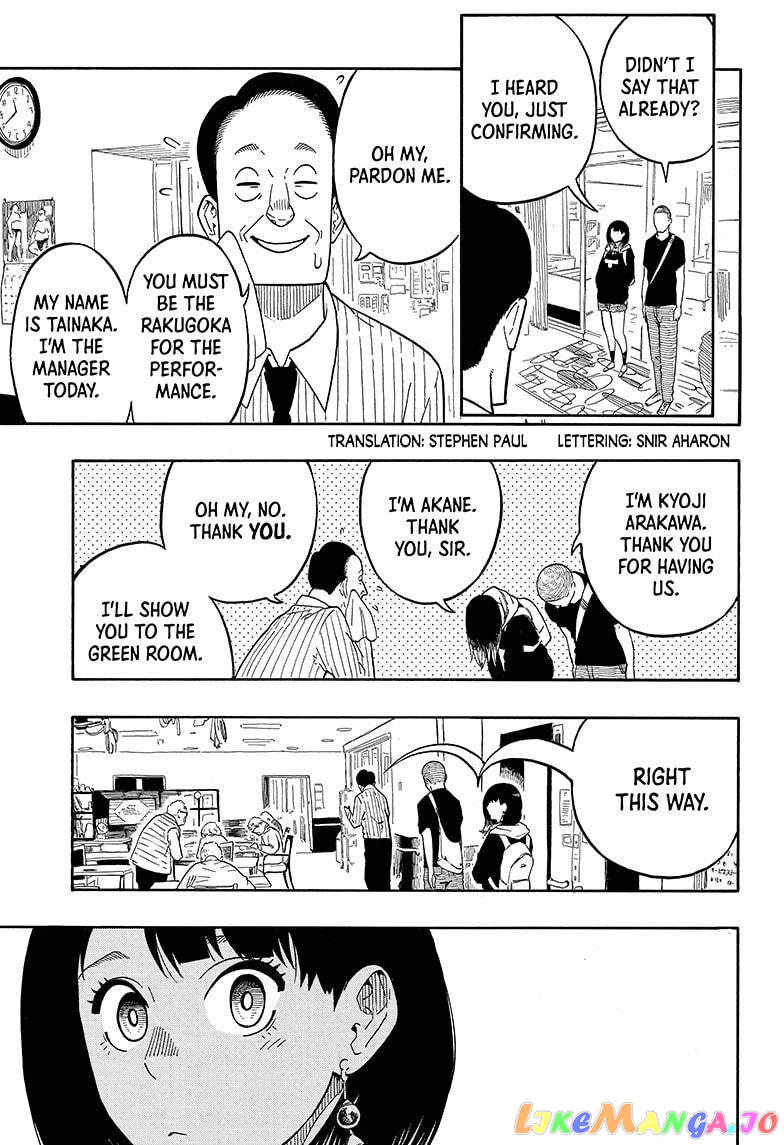 Read Akane Banashi (EN) Manga Online