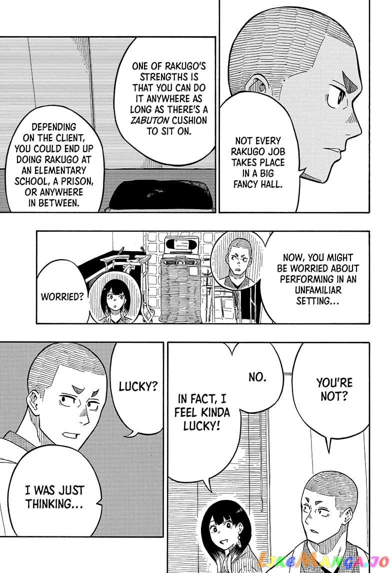 Read Akane Banashi (EN) Manga Online