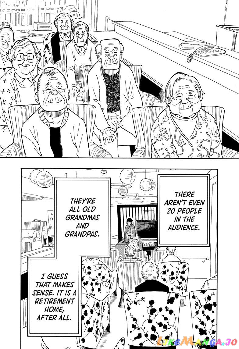 Read Akane Banashi (EN) Manga Online
