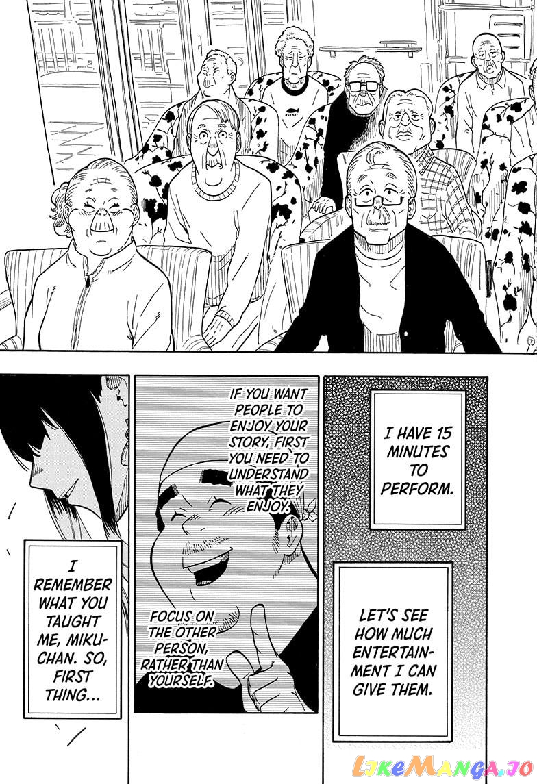 Read Akane Banashi (EN) Manga Online