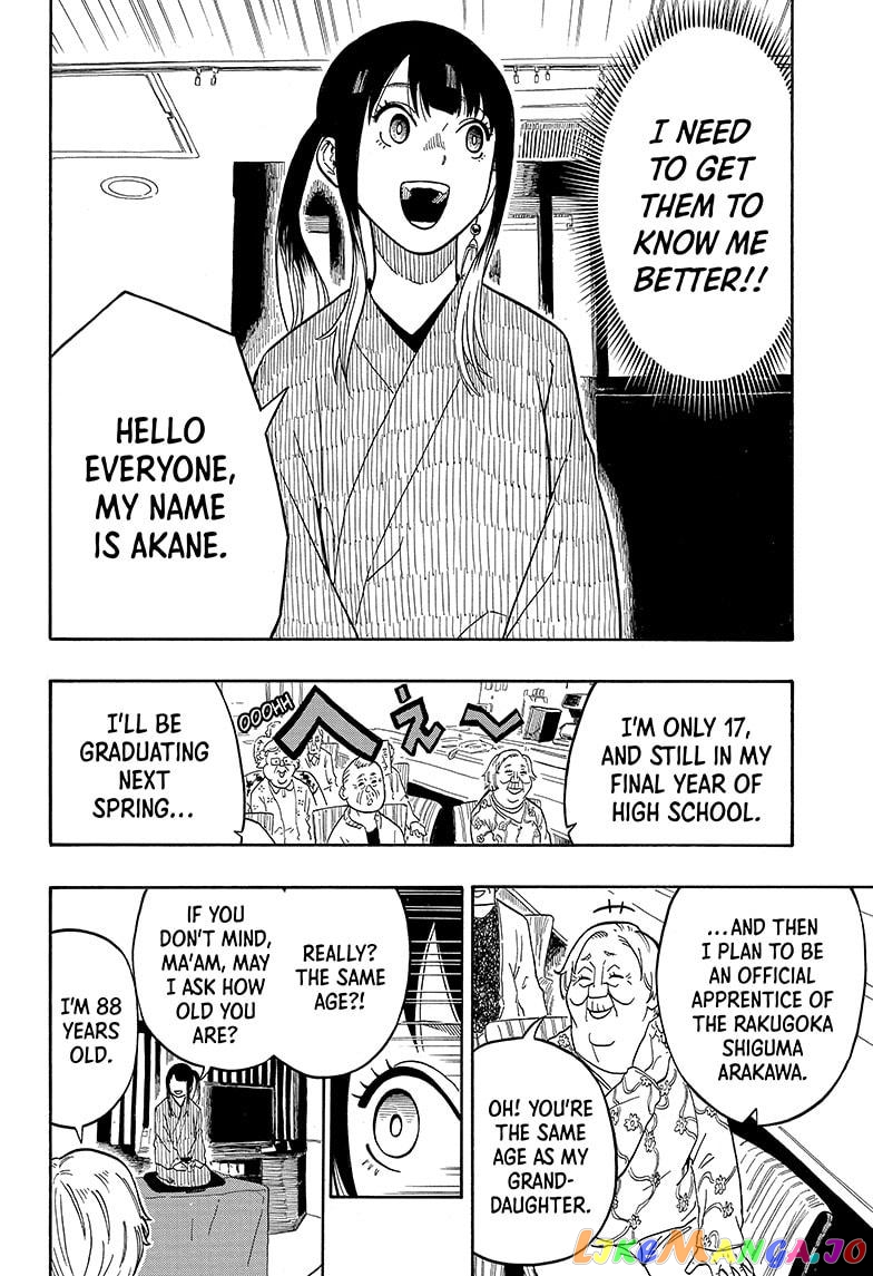 Read Akane Banashi (EN) Manga Online