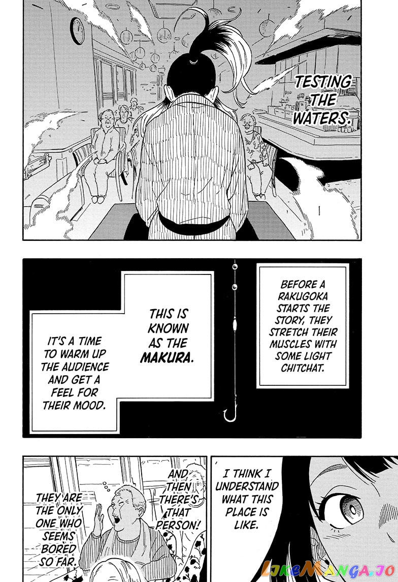Read Akane Banashi (EN) Manga Online