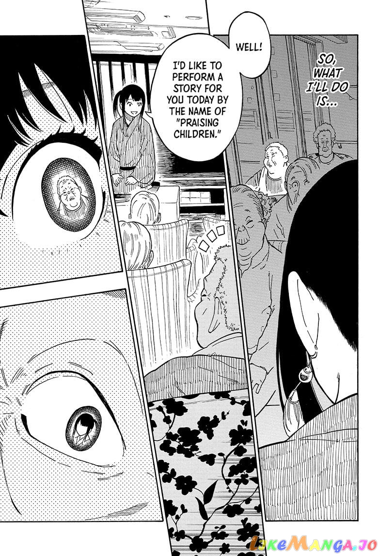 Read Akane Banashi (EN) Manga Online