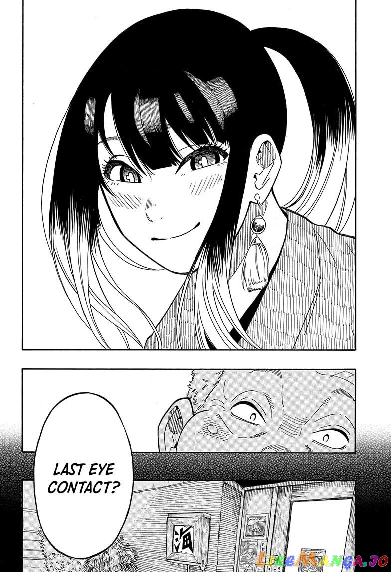 Read Akane Banashi (EN) Manga Online
