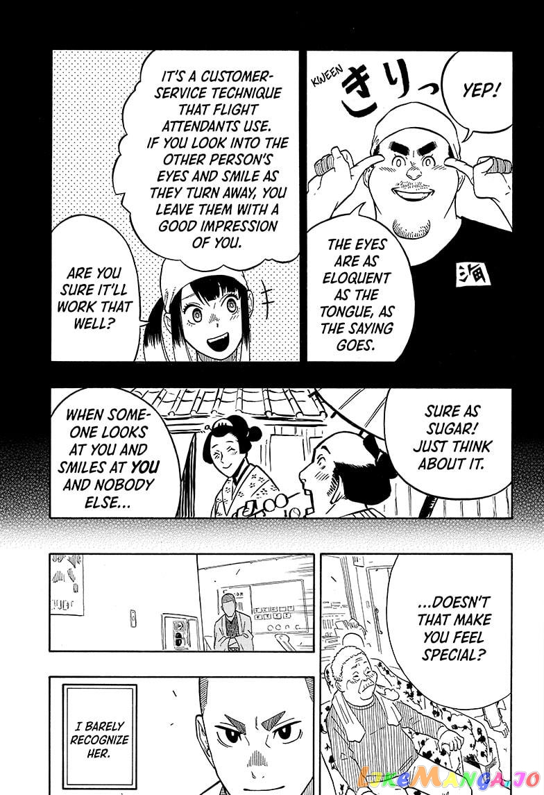 Read Akane Banashi (EN) Manga Online