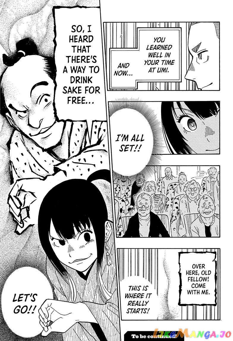 Read Akane Banashi (EN) Manga Online