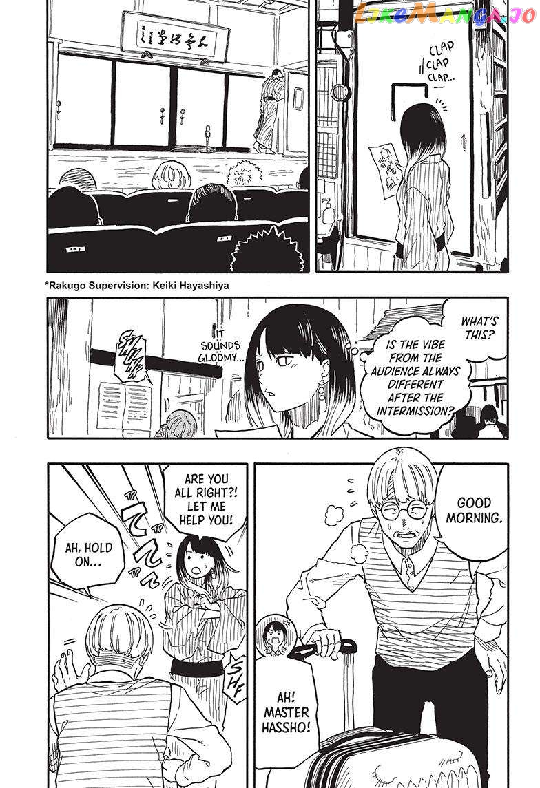 Read Akane Banashi (EN) Manga Online