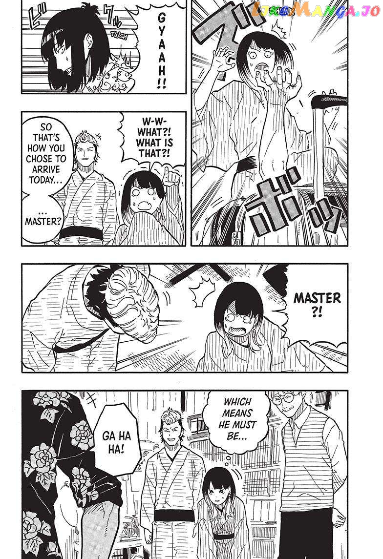 Read Akane Banashi (EN) Manga Online
