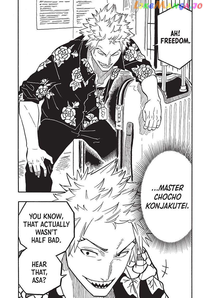 Read Akane Banashi (EN) Manga Online