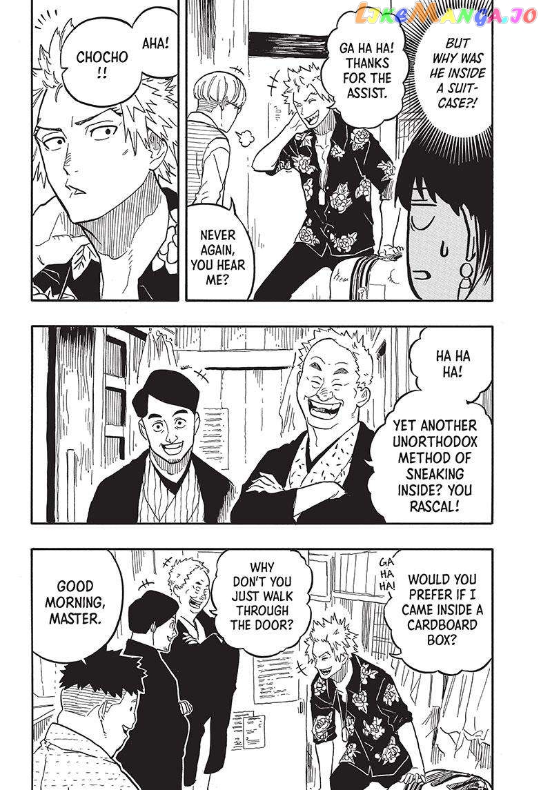 Read Akane Banashi (EN) Manga Online
