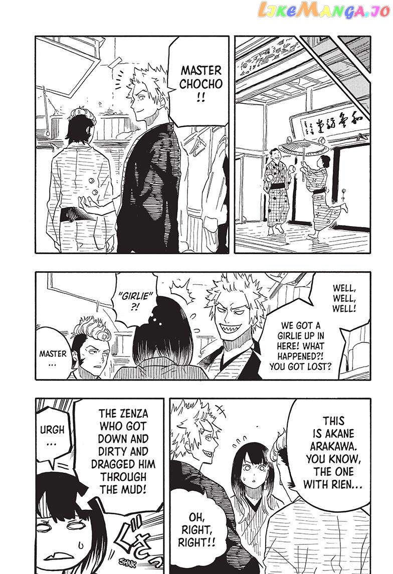 Read Akane Banashi (EN) Manga Online