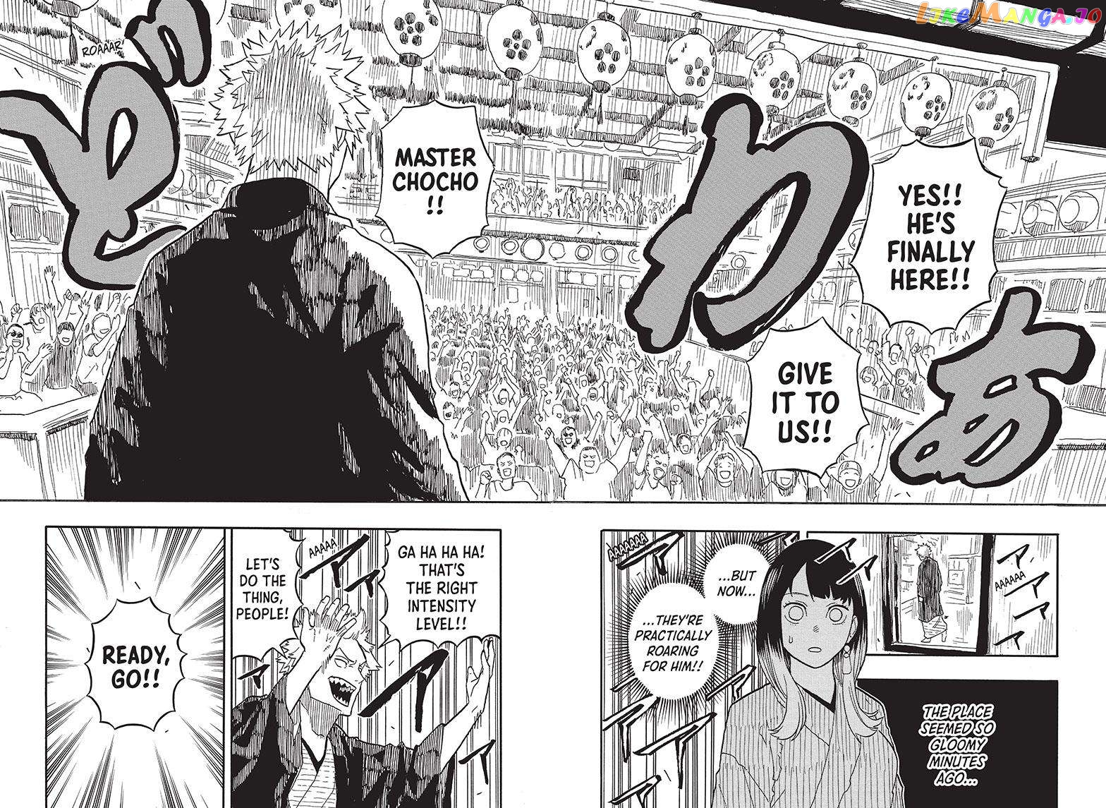 Read Akane Banashi (EN) Manga Online