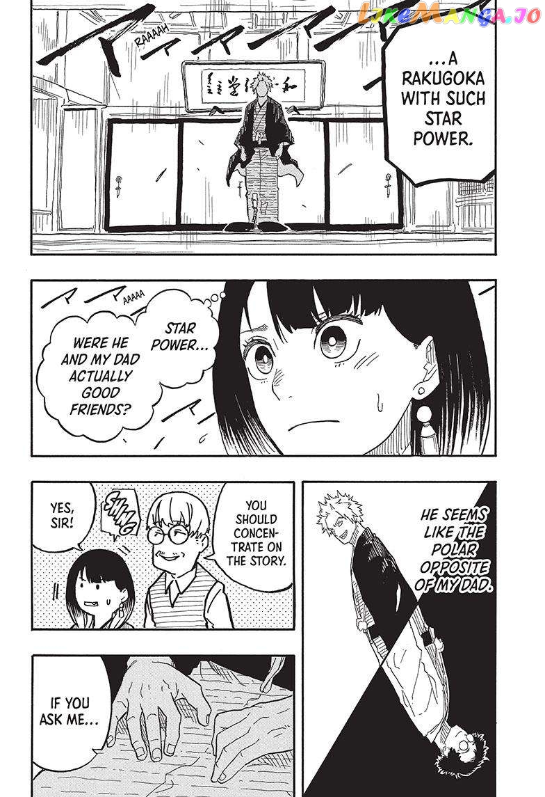 Read Akane Banashi (EN) Manga Online
