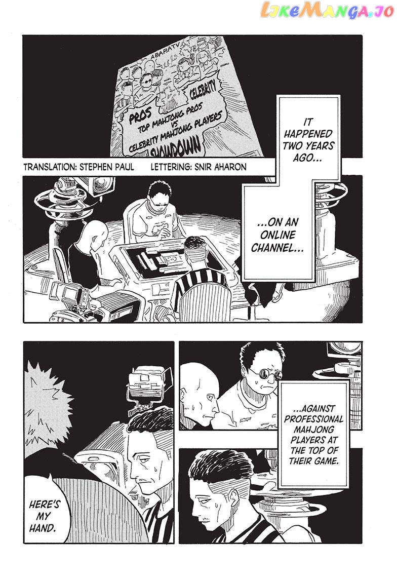 Read Akane Banashi (EN) Manga Online