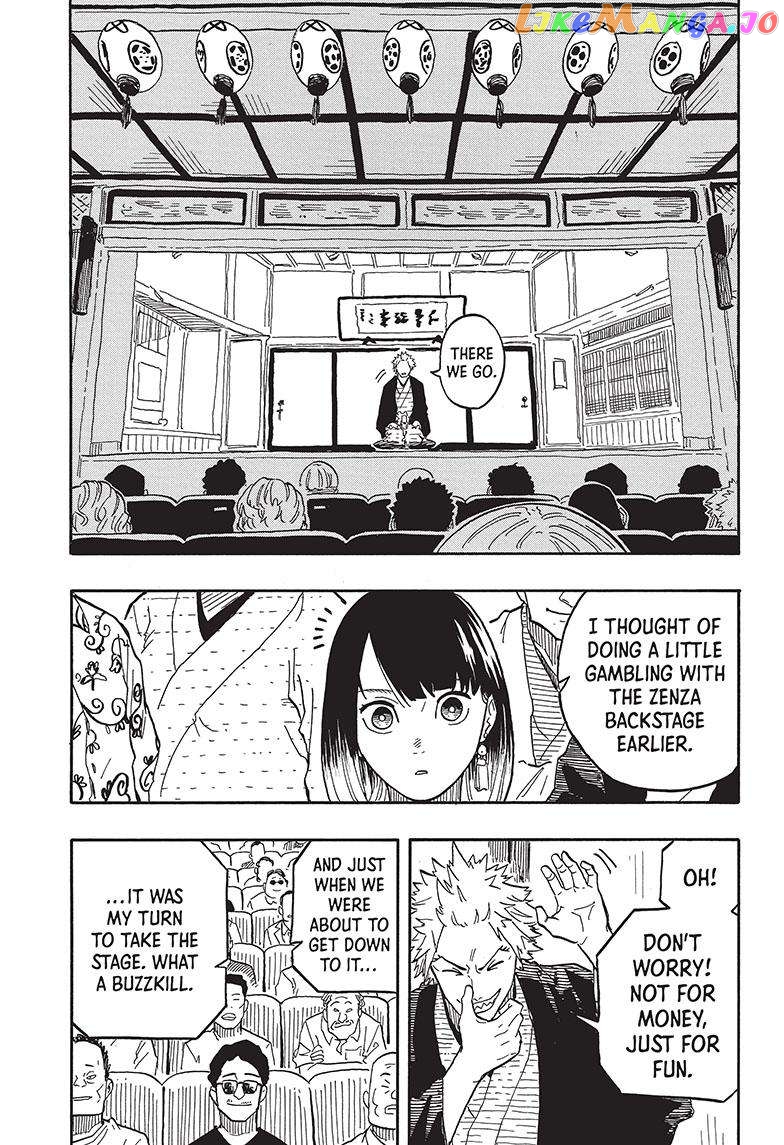Read Akane Banashi (EN) Manga Online