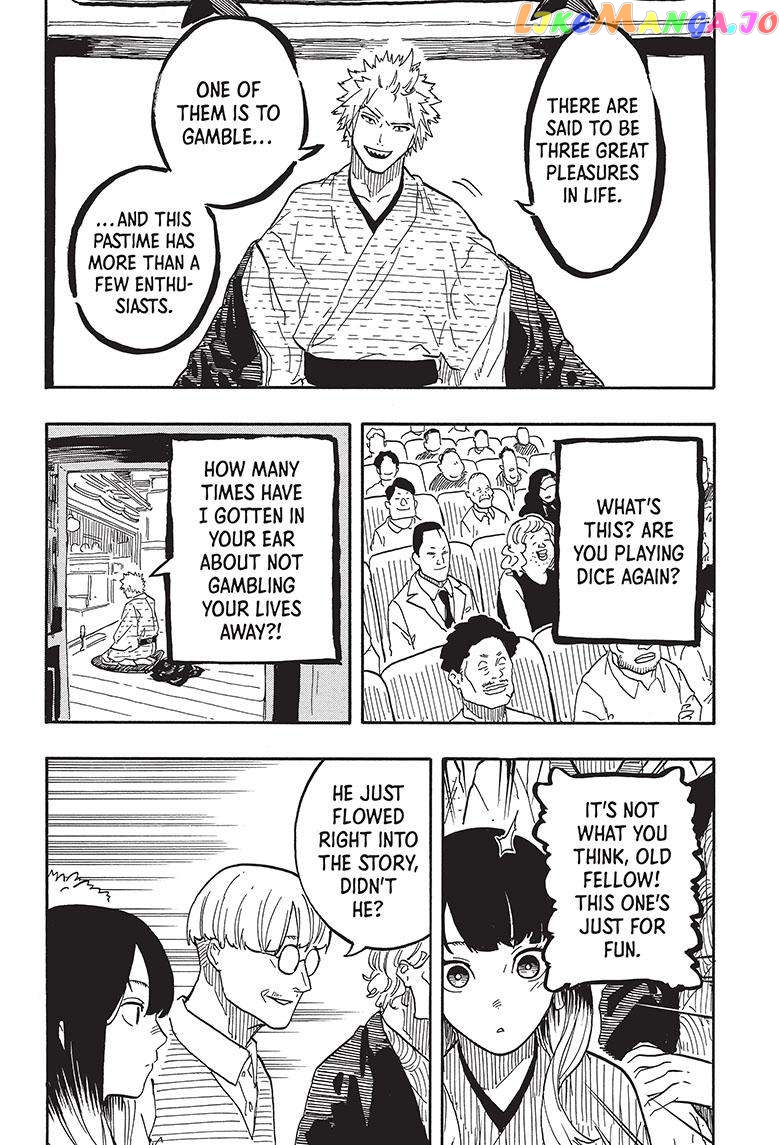 Read Akane Banashi (EN) Manga Online