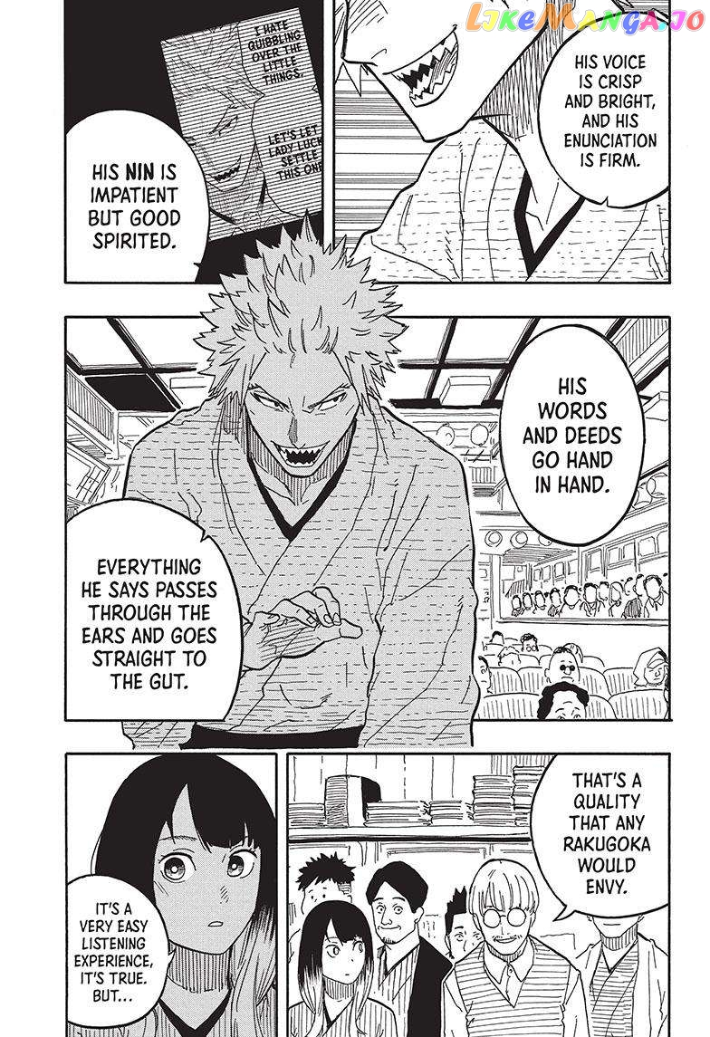 Read Akane Banashi (EN) Manga Online