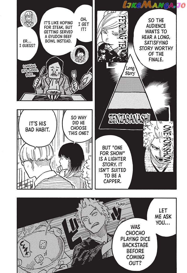 Read Akane Banashi (EN) Manga Online