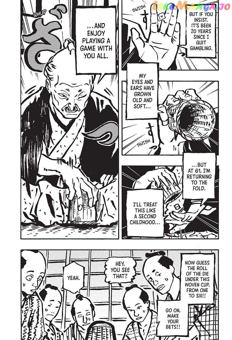 Read Akane Banashi (EN) Manga Online