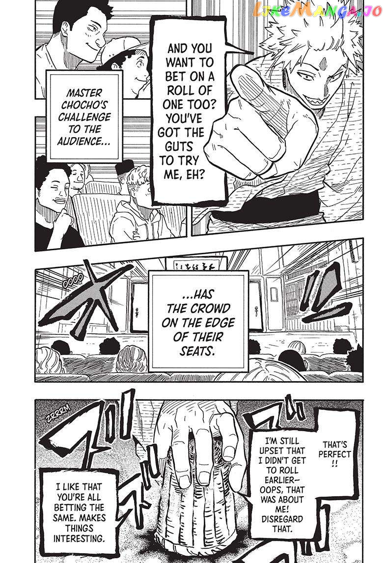 Read Akane Banashi (EN) Manga Online