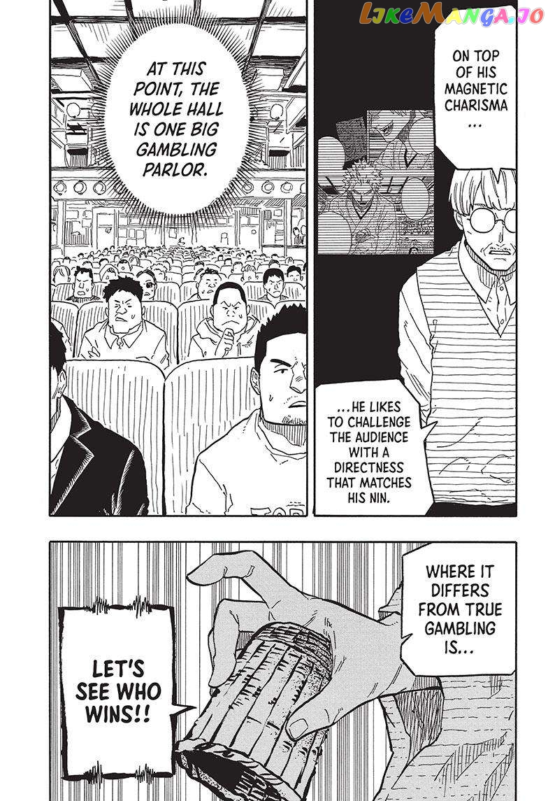 Read Akane Banashi (EN) Manga Online