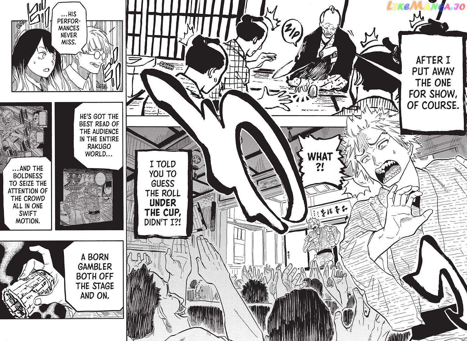 Read Akane Banashi (EN) Manga Online